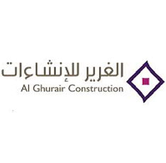 Al Ghurair Construction Aluminium LLC